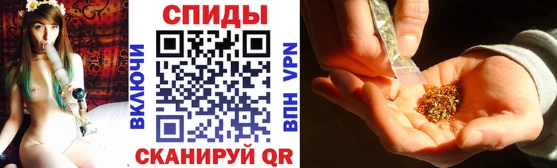 Бутират 99%  Таштагол 