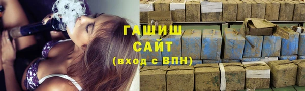 крисы Михайловск