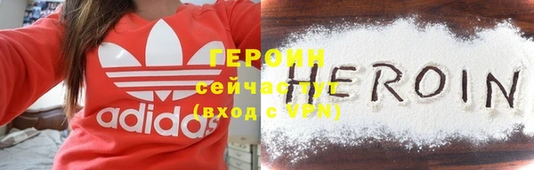 крисы Михайловск