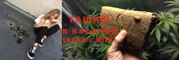 герыч Михайлов