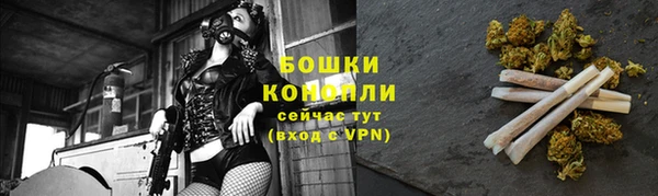 герыч Михайлов