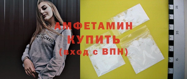 крисы Михайловск