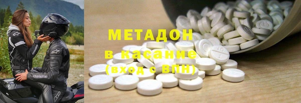 герыч Михайлов