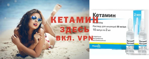 прущие крисы Михайловка