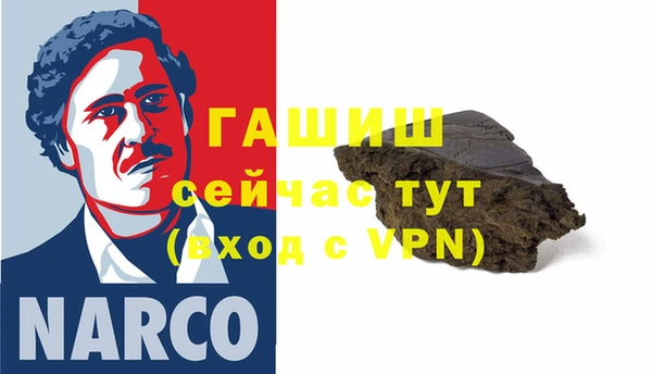 крисы Михайловск