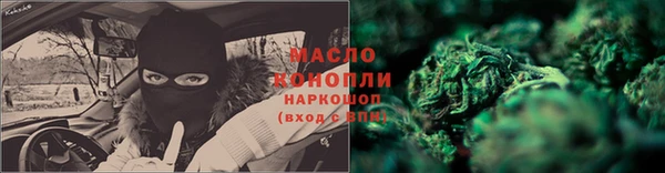 прущие крисы Михайловка