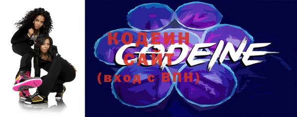герыч Михайлов