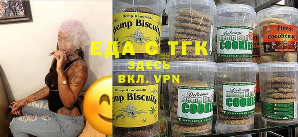 крисы Михайловск