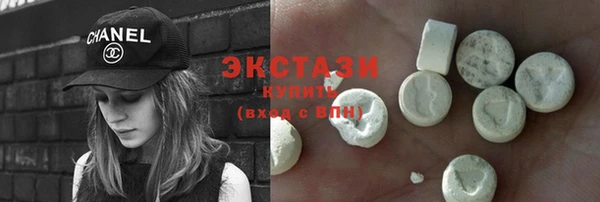 прущие крисы Михайловка