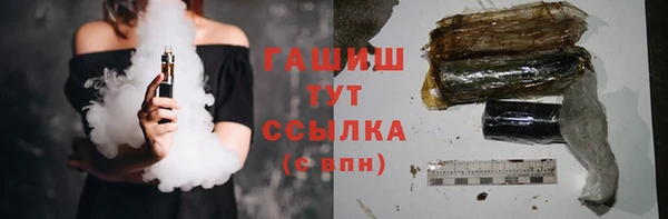 прущие крисы Михайловка