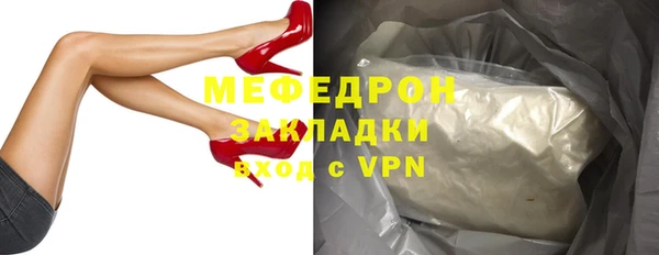 герыч Михайлов