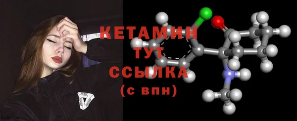 крисы Михайловск