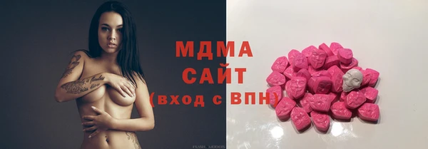 герыч Михайлов