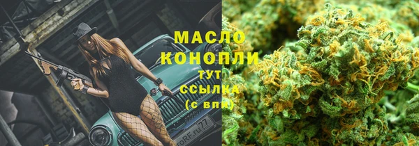 прущие крисы Михайловка