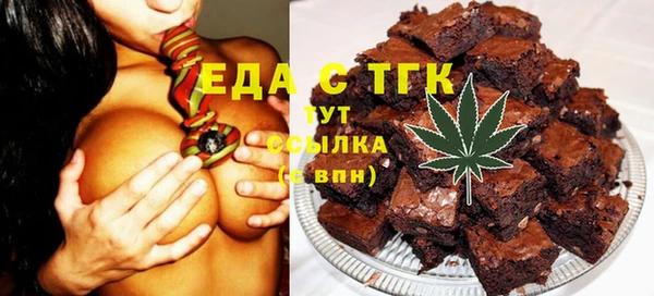 крисы Михайловск
