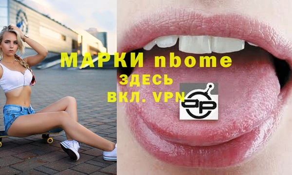 герыч Михайлов