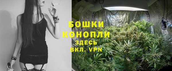 герыч Михайлов