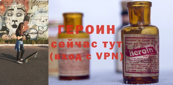 крисы Михайловск