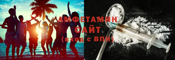 прущие крисы Михайловка