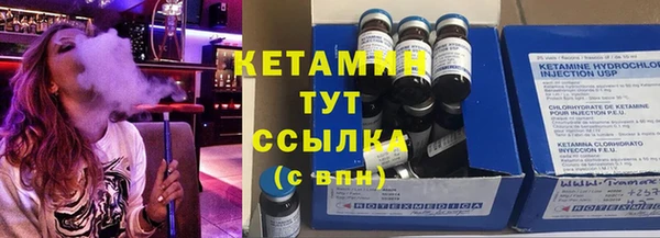 герыч Михайлов