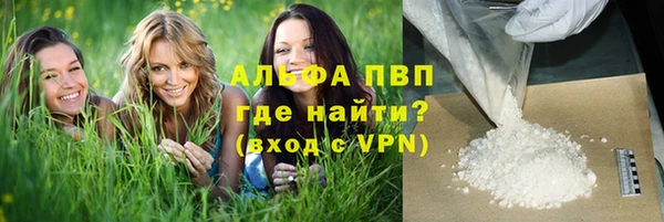 герыч Михайлов