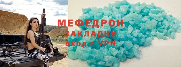 герыч Михайлов