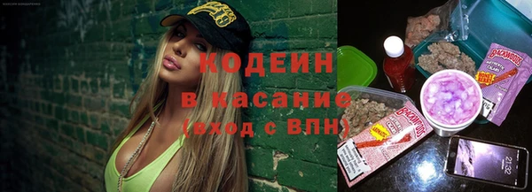 таблы Санкт-Петербург