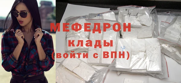 apvp Тында