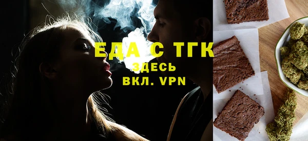 прущие крисы Михайловка