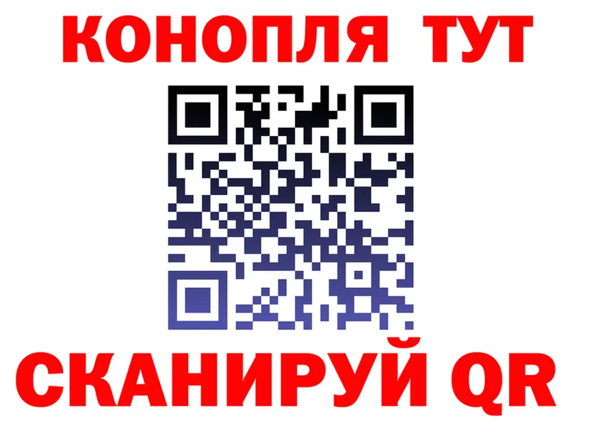 Cocaine Fish Scale зеркало shop МЕГА Таштагол