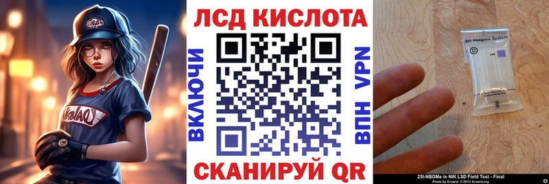 Марки N-bome 1500мкг  купить   Таштагол 